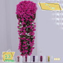 1600円OFFクーポン 造花 ローズ 壁掛け フェイクグリーン 人工観葉植物 藤の花 吊り下げ インテリア アンティーク フェイク 壁掛け 植物装飾 結婚式 ...