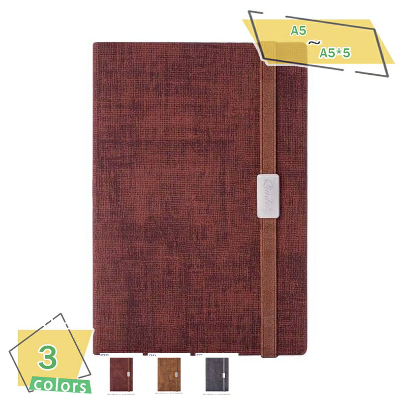 300��OFF�����ݥ� �������ꥸ�㡼�ʥ�Ρ��� B5 A5 �ϡ��ɥ��С� ��񤭥��㡼�ʥ� ����α��Х�� 240�ڡ��� �����ѻ� �ع� ���ե��� ���� �Ρ�...