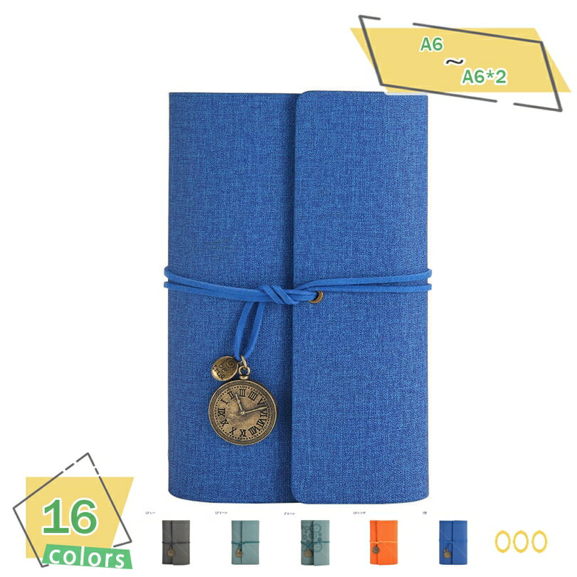 300円OFFクーポン ヴィンテージレザージャーナル - ゴムバンド 素朴な紙 - 罫線入り ページ 差し替え可 ノート ギフト スケッチブック アンティークス...