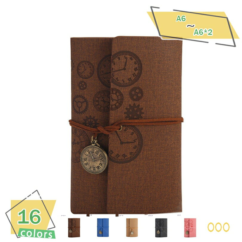 300円OFFクーポン ノート B6 ノートブック 72枚紙 144ページ 罫線入り ゴムバンド おしゃれ 日記 横罫 学習帳 雑記帳 布表紙 手帳 a5ノート...