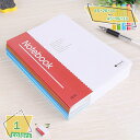 500円OFFクーポン ノート ノートブック 横罫線入り 10冊パック ソフトカバー 8mmの罫線幅 普通横罫 a5メモ帳 スケジュール帳 ビジネス オフィス用...