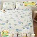 1600円OFFクーポン 敷きパッド ベッドパッド かわいい柄 敷パッド マットレスパッド 洗濯 洗える ホコリ出ない 取り付け簡単 敷きカバー 抗菌 インテリ...