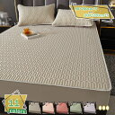 777円OFFクーポン ベッドパッド・敷きパッド 接触冷感 あったか ス マイクロファイバー ベッドパッド しきぱっと 丸洗いOK 四隅ゴム付き シーツ ベッド...