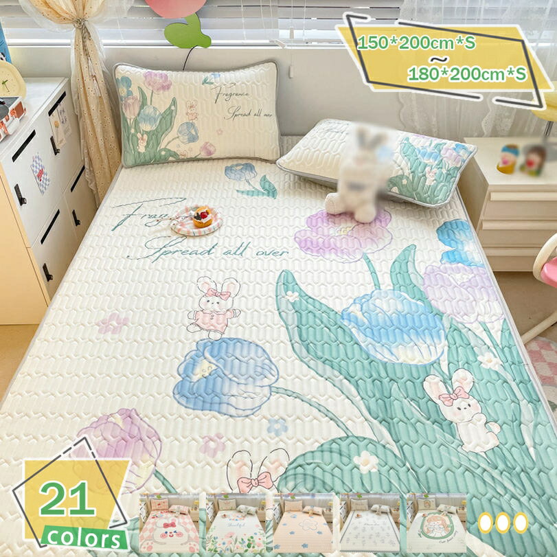 1000円OFFクーポン ベッド敷きパッド 冷感 敷きパッド セミダブル 洗える 接触冷感 冷感敷きパッド サ..