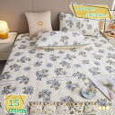 1000円OFFクーポン 敷きパッド シングル 敷パッド 接触冷感 快適睡眠 敷きパッド 抗菌防臭 セミダブルサイズ 簡単取り付け 発散性 クール敷パッド 接触...