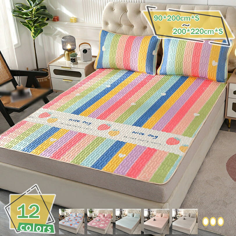 300円OFFクーポン ベッドパッド ダブル 洗える 敷きパッド ベット 敷布団パッド カバー 敷布団パット ..