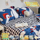 760円OFFクーポン 夏掛け布団 肌がけ 夏用布団 肌掛け布団 シングル 肌布団 掛け布団 夏用 布団 肌掛け布団 ダブル 洗える布団 肌掛け キルトケット ...