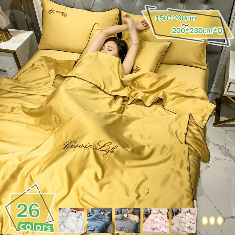 1000OFFݥ ȥå ȩݤ 餫ȩ ˥ååȥ100 꿴Ϥ 䴶 륱å ݤ...