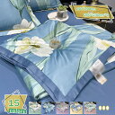 760円OFFクーポン 夏布団 シングル 肌布団 肌ふとん 夏用掛け布団 夏がけ布団 夏ふとん 夏用 肌掛け 掛け布団 夏用 夏掛け布団 キルトケット 肌ふとん...