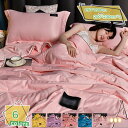 777円OFFクーポン キルトケット 肌掛け布団 柔らかい肌触り オーガニックコットン100%綿 触り心地いい 冷感 クールケット 掛け布団 防臭・防ダニ タオ...