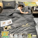 760円OFFクーポン 夏掛け布団 肌掛け布団 夏 夏布団 ダブル 肌がけ 夏用布団 肌掛け布団 シングル 肌布団 掛け布団 夏用 布団 肌掛け布団 ダブル 洗える布団 肌掛け キルトケット 肌ふとん シングル 夏がけ布団 布団 夏用 かけ布団 夏 布団 肌掛けふとん 来客 RaogtCYU
