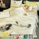 777円OFFクーポン 肌掛け布団 シングル 夏掛け布団 布団 肌掛けふとん プリンセス風 布団 夏布団 接触冷感 かけ布団 肌ふとん 掛け布団 乾きやすい 冷...
