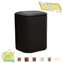760円OFFクーポン 収納 スツール おしゃれ フタ付き 収納スツール 収納ボックス フタ付き チェア 椅子 収納BOX スツール ボックススツール 収納 ス...