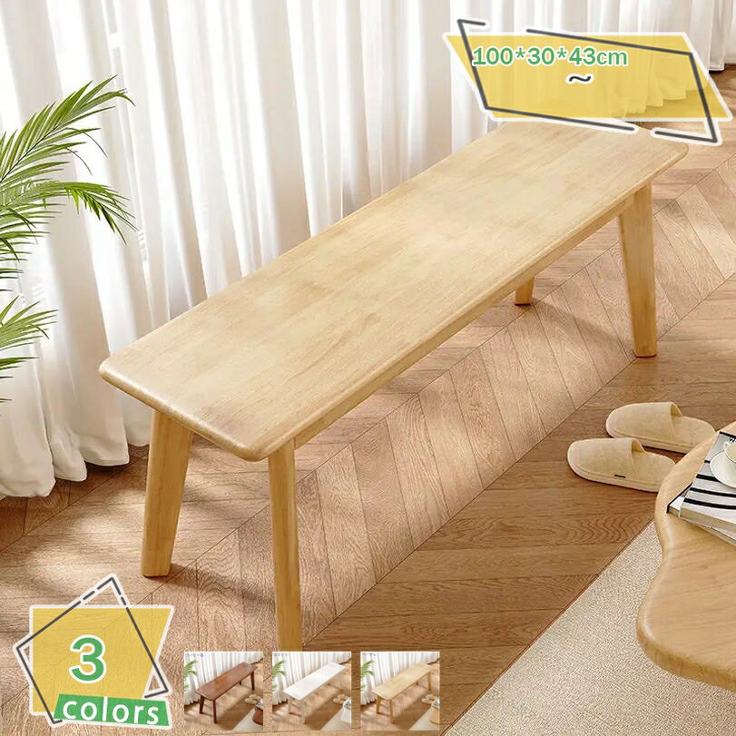 2000円OFFクーポン 幅100cm ダイニングベンチ ダイニング ベンチ 長椅子 長いす 長イス ベンチチェア 腰掛 単品 ナチュラル 背もたれなし PVC 合成皮革 お手入れ 合皮 食卓 モダン 木製チェア おしゃれ オシャレ 北欧 木目 背もたれなし RaogtCYU