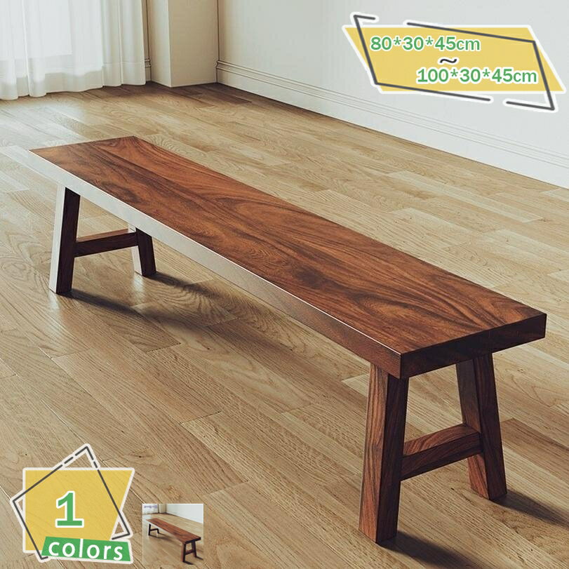 2000円OFFクーポン ダイニングベンチ ベンチ 100 木製 おしゃれ 北欧 シンプル ダイニング リビングダイニング 長椅子 腰かけ リビングベンチ チェア 2人用 2人掛け 長椅子 ダイニング ベンチ 用 ベンチチェア 玄関 リビング 木製 無垢 チェア チェアー RaogtCYU