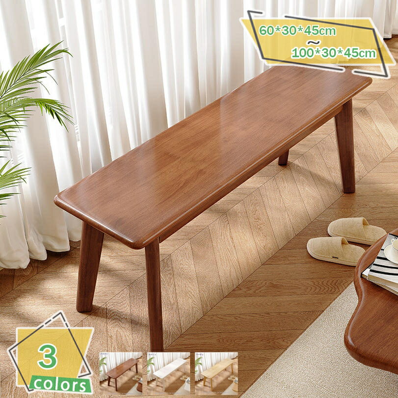 2000円OFFクーポン ベンチ ダイニングベンチ 2人掛け 天然木ベンチ イス 椅子 スツール 四角 天然木 北欧風 シンプル 食卓 ダイニング チェア チェアー いす ベンチ椅子 木目 単品 ベンチイス 長椅子 食卓椅子 木製 木目 おしゃれ ベンチチェア RaogtCYU