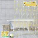 300円OFFクーポン シャワーカーテン 120×150cm 透明 防カビ 防水 バスカーテン バスルーム 浴室 目隠し 間仕切り 軽量 速乾 クリア 150cm丈 保温 3D 清潔 フック付き 取り付け簡単 小石 浴室 洗面所 間仕切り バスルーム カーテン 清潔 リング付属 RaogtCYU