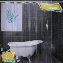 シャワーカーテン 220cm丈 浴室カーテン 250*250 200*200 PEVA 取付簡単 耐用性 フック付き 家庭用 バスルーム バスカーテン シャワー...
