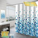 300円OFFクーポン リング付き 浴室カーテン 180*180 200*200 PEVA 保温 抗菌 植物 洗面所 バスルーム バスカーテン シャワールーム 白 ピンク グレー 透過性 RaogtCYU
