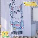 300円OFFクーポン シャワーカーテン 200cm丈 目隠し 高級 キャッツ 北欧 100*200 150*190 150*180 抗菌 冷暖房 おしゃれ 動物 浴室窓 浴室カーテン 家庭用 シャワールーム 押し入れ カウンター 外から見えない 色鮮やか シャワールーム用カーテン サラッとした RaogtCYU