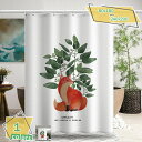 500円OFFクーポン シャワーカーテン 120*180cm 防水 防カビ加工 厚手 目隠し 風呂カーテン 無地 ポリエステル ユニットバス 浴室 洗面所 着替...