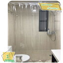 760円OFFクーポン シャワーカーテン 防カビ 撥水 防カビ加工 ベーシック 間仕切り 北欧 180*200 180*180 150*180 洗濯可 保温 お...