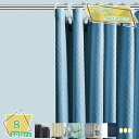 777円OFFクーポン シャワーカーテン 防カビ バスカーテン 半透明 北欧 防水 風呂 カーテン フック付き ユニットバス カーテン フライング防止 バスカー...