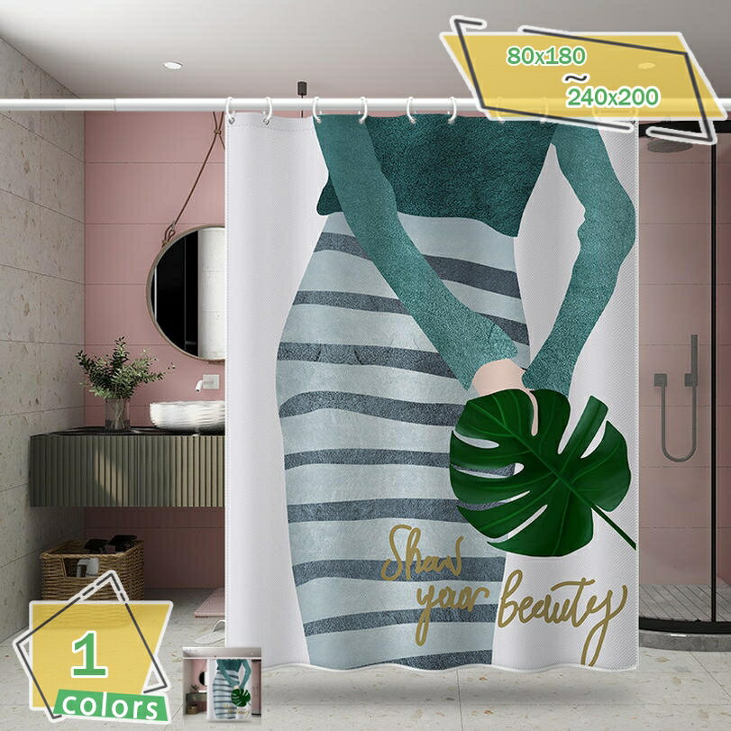 300円OFFクーポン シャワーカーテン200cm丈 浴室カーテン 180*180 200*200 ポリエステル繊維 保温 抗菌 お花模様 洗面所 バスルーム バスカーテン シャワールーム 白 ピンク グレー 透過性 RaogtCYU