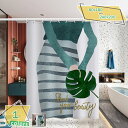 300円OFFクーポン シャワーカーテン150cm丈 180*180 保温 飛沫防止シート バスルーム バスカーテン 植物 ポリエステル繊維 お風呂窓 北欧 猫...