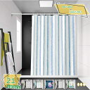 300円OFFクーポン シャワーカーテン 花柄 間仕切り 浴室 防水 防カビ加工 目隠し用 植物の装飾 ヨーロッパの柄 洗面所 浴室 お風呂場適用 リング付き ...