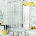 500円OFFクーポン リング付き 浴室カーテン 180*180 200*200 PEVA 取付簡単 耐用性 クリア 家庭用 バスルーム バスカーテン シャワー...
