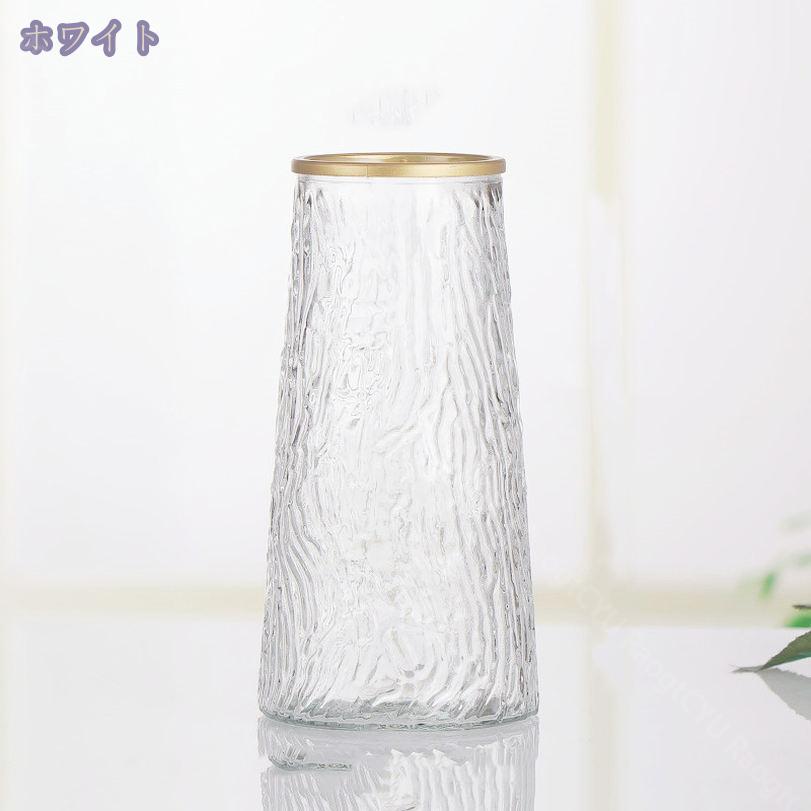 花瓶 花びん おしゃれ がびん ガラス 花活け フラワーベース ガラス容器 硝子 高さ20cm ガラスベース ガーデニング 水栽培 テラリウム容器 生け花 ヒヤシンス 花束 一輪挿し 花器 インテリア飾り 置物 贈り物 玄関、書斎、部屋 RaogtCYU