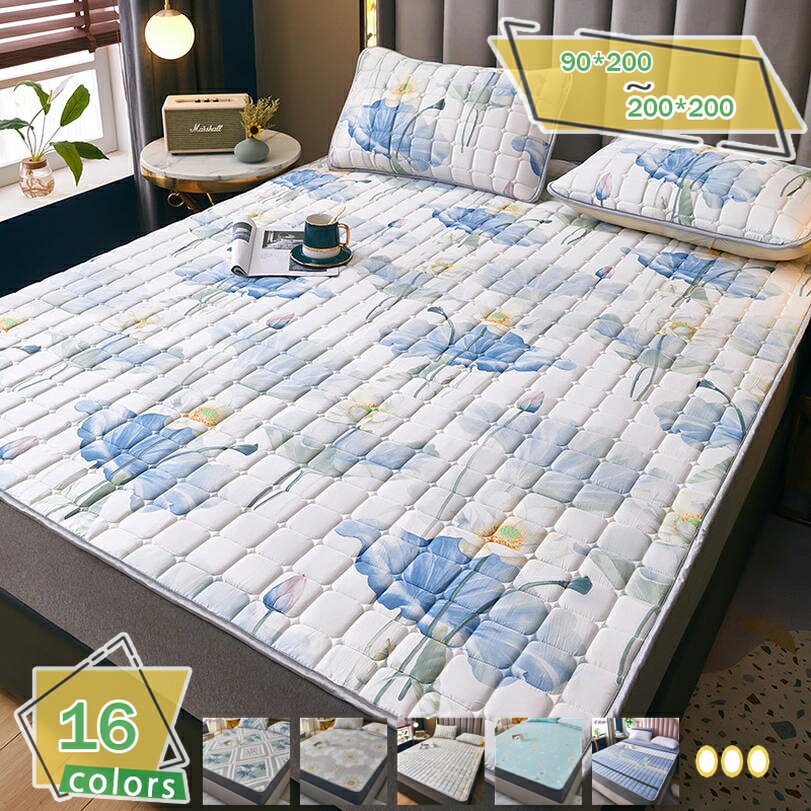 1600OFFݥ 䴶 ߤѥå 󥰥  ߤѥå ٥åɥѥå ɽɥ ۼ®  Хդ ...