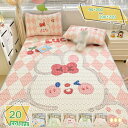 1600円OFFクーポン 敷きパッド シングル 冷感 しきぱっと 夏用 ベッドパッド 敷パッド シーツ オールシーズン 吸湿速乾 洗える 防ダニ 抗菌防臭 かわいい 動物柄 シングル ベッドパッド クール 春 夏 肌触りよい マットレスパッド 静電気防止加工 汚れ防止 RaogtCYU