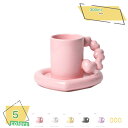 キッチン 朝食 無地 マグカップ 陶器 食器 洋食器 コーヒーカップ ティーカップ スープカップ コップ カフェ カフェ風 北欧風 おしゃれ モダン シンプル ...