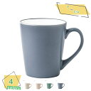 777円OFFクーポン マグカップ 釉薬 大容量 陶磁器 耐熱 ピンク 台所 コップ ギフト シンプル コーヒー 大人 おしゃれ ペア クリスマス バレンタイン 400ml 子供 贈り物 洗いやすい ティーカップ 食器 おしゃれ カフェ風 無地 結婚祝い 退職祝い RaogtCYU(3)