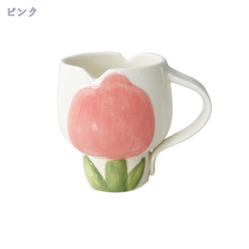300円OFFクーポン マグカップ INS風雑貨 大容量 マグ 食器 アート ティーカップ コーヒーカップ カップ コップ 置物 北欧 雑貨 インテリア おしゃれ チューリップ シンプル ナチュラル プレゼント 実用的 母の日 RaogtCYU
