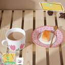 ティーカップ 北欧スタイル 花模様 セラミック コーヒーカップ 磁器 ティーカップ 装飾的なティーカップ 家やパーティーの装飾 結婚式 婚約 記念日 クリスマス...