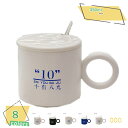マグカップ 綺麗な絵柄 北欧柄 コーヒーカップ ティーカップ コップ かわいい 無地 文字 陶器 マグ ティーカップ 朝食 牛乳 ジュース ホーム オフィス 家...