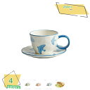 マグカップ 綺麗な絵柄 北欧柄 コーヒーカップ ティーカップ コップ かわいい サボテン チューリップ 果物 鳥 陶器 マグ ティーカップ 朝食 牛乳 ジュース...