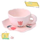 ティー カップ 北欧風 コーヒーカップ 陶器 食器 洋食器 シンプル モダン 花柄 セラミックカップ オフィスのマイカップ レストラン ホテル 喫茶店 家やパー...