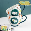 キッチン マグカップ INS風 プリンセス風 陶器 白い食器 洋食器 コーヒーカップ ティーカップ スープカップ コップ おうちカフェ カフェ風 北欧風 おしゃ...