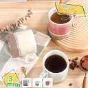 460円OFFクーポン 陶器 マグカップ マグ カップ コーヒーマグ かわいい マグ コップ 洋食器 食器 インテリア 綺麗 おしゃれ 新生活 婚活パーティー ...