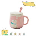 マグカップ ティー 北欧 美しいデザイン コーヒーカップ 食器 シンプル モダン ホッキョクグマ コップ おしゃれ インテリア キッチン 北欧雑貨 磁器 プレゼ...