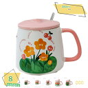 マグカップ コップ コーヒーカップ マグ 耐熱 花柄 綺麗な絵柄 ジュースカップ ミルクカップ ティー カップ 多機能 エレガント ギフト ティーハウス パーテ...