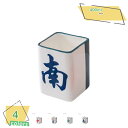 460円OFFクーポン ティーカップ コーヒーカップ モノトーン 明るい面 エレガント 北欧 個性的 洋風 マグカップ 洋食器 紅茶 お茶 ミルク アフタヌーン...
