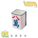 777円OFFクーポン INS プリンセス風 マグカップ 大きめ 綺麗 文字 オフィス お仕事 勉強の休憩タイムに 家事に コーヒーカップ 紅茶 緑茶 レモンテ...