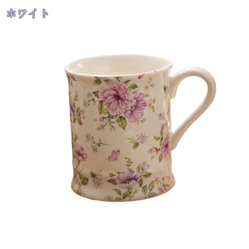 300円OFFクーポン マグカップ 花柄 コップ 500ml 食洗機対応 大容量 ギフト 台所 夫婦 ホワイト 北欧 ティー ボーンチャイナ コーヒーマグ 結婚祝い 退職祝い 雑貨 プレゼント 電子レンジ対応 マグ 食器 シンプル 実用的 陶芸 オシャレ ティーカップ 耐熱 RaogtCYU