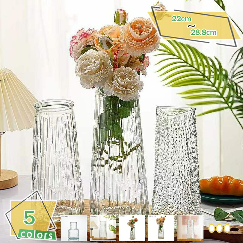 460円OFFクーポン ガラス 花瓶 クリア ガラスベース 大 フラワーベース おしゃれ 北欧 レトロ 洋風 花器 透明 ヨーロピアンスタイル フラワーベース 硝子瓶 グラデーション INS風 飾り瓶 生け花 造花 卓上花瓶 一輪挿し 水栽培 オフィス RaogtCYU