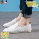 300円OFFクーポン スリッポン フラット シューズ ぺたんこ スリッポン レディース カジュアル デッキシューズ シンプル カジュアル シューズ ホワイト レディース 厚底 フラット シューズ 美脚 履きやすいスニーカー RaogtCYU